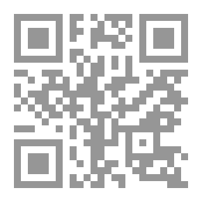 Qr Code مجلة الوعي العدد 499