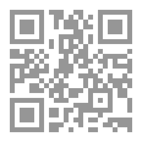 Qr Code تربية الخيول