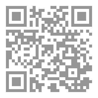 Qr Code علامات الظهور