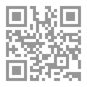 Qr Code إمكان النهوض الإسلامي - قراءة نقدية في المشروع الإصلاحي