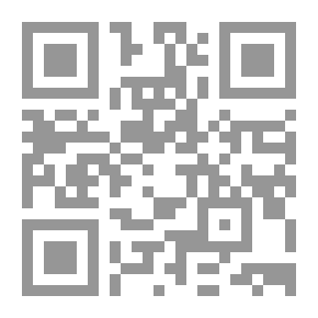 Qr Code لا تهتم بصغائر الأمور فكل الأمور صغائر