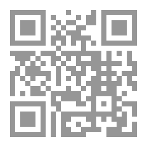 Qr Code السعادة الأبدية بين الدين والعلم والفلسفة