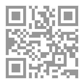 Qr Code طه الحبيب