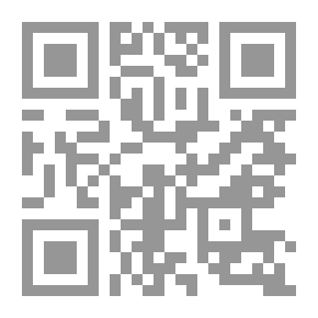 Qr Code Productivity Analysis And Measurement With Practical Applications Using Ms Excel