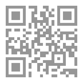 Qr Code فارس
