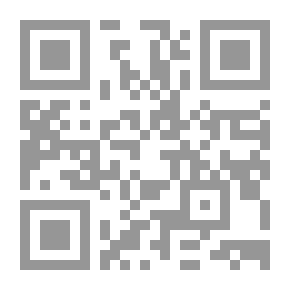 Qr Code إسرائيل النازية