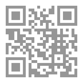 Qr Code لسان المنبر، خطب جمعية