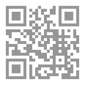Qr Code رحالة على طريق شاق ؛ جولات في العالم الجديد