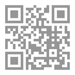 Qr Code إجتياح الجماعات لوعي الأفراد في كتاب حاضر ومستقبل لكارل جوستاف يونج