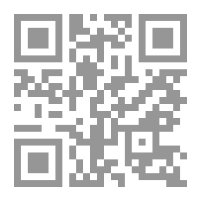 Qr Code In The Footsteps Of The Prince