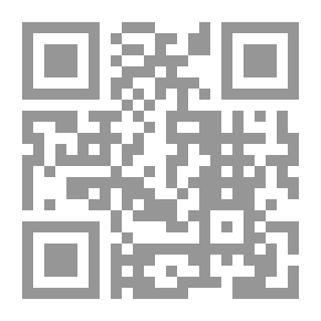 Qr Code منذ اللقاء الأول