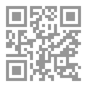 Qr Code عشق الأسر