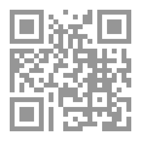 Qr Code تكوين اللغة الإنجليزية: دليل للنظرية والتطبيق