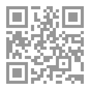 Qr Code الأنموذج في بحث الاستعارة