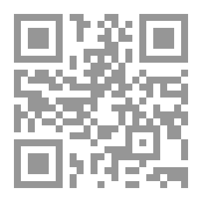 Qr Code الاغتصاب - رواية