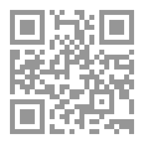 Qr Code Fundamentals Of Islamic Education