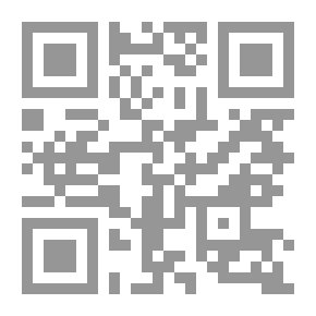 Qr Code وأوهمتنا الحياة