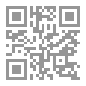 Qr Code المرأة عند قدماء اليونان