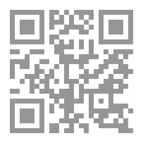 Qr Code Noureddine Mahmoud And The Crusades