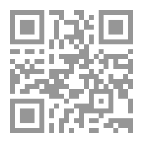 Qr Code عهد إيلياء والشروط العمرية - نموذج تطبيقي لاستخدام ادوات التفكيك في تصحيح التاريخ الاسلامي