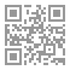 Qr Code الرحلة الممتعة