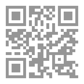 Qr Code الطريق إلى السعادة: 104 قصص في السعادة