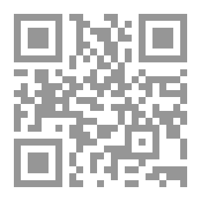Qr Code Axis Dictionary (Arabic - French) Dictionnare De Frnc `with Many Abbreviations`