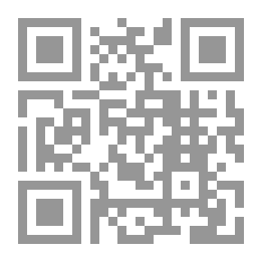 Qr Code فصول في فقه اللغة العربية