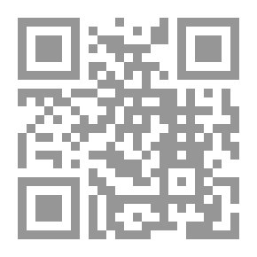 Qr Code The Heart