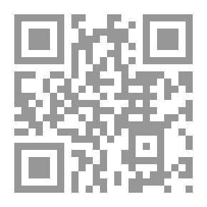 Qr Code البيت المعكوس