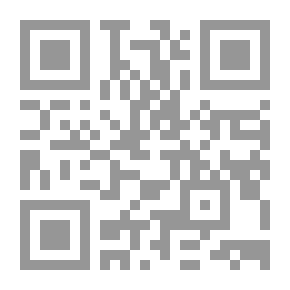 Qr Code History Of Quraysh