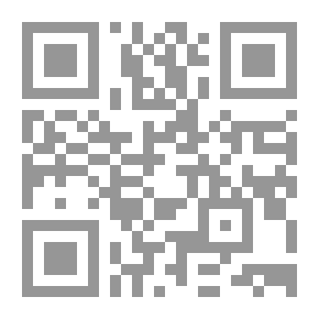 Qr Code أنا، هي والأخريات