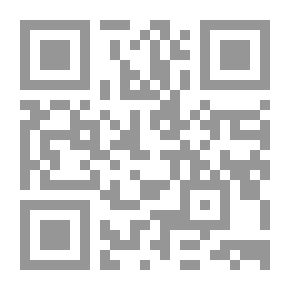 Qr Code The Fragrant Whiff In The Interpretation Of Surat Al-Fatihah
