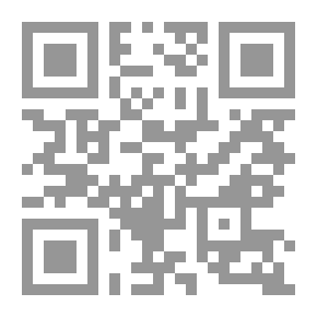 Qr Code تاريخ مدينة دمشق وذكر فضلها وتسمية من حلها من الأمثال أو أجتاز بنواحيها من وارديها وأهلها (الجزء الخامس والثلاثون والسادس والثلاثون)