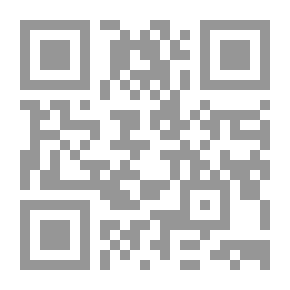 Qr Code تذكر يا مروان