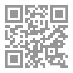 Qr Code حروف العطف في القرآن الكريم