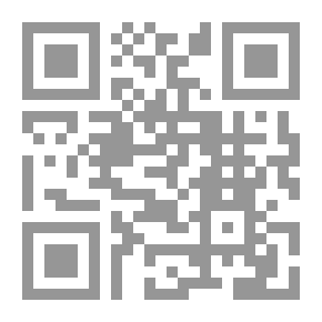 Qr Code حارة النكارين