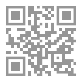 Qr Code بایبل پېژندنه