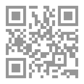 Qr Code نادي العلوم 5