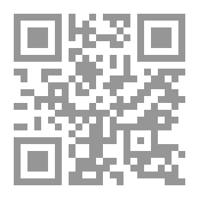 Qr Code Islamic History 17 - Contemporary History - Turkey