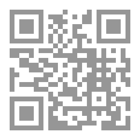 Qr Code الأسلوب المبتكر في لغة الإدارة