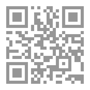 Qr Code ديوان عبد الله بن المبارك
