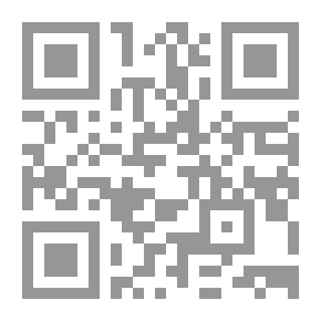 Qr Code Hempher's Memoirs Between Truth And Illusion