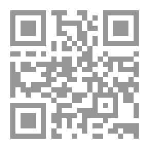 Qr Code The Second Chance