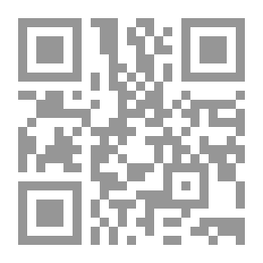 Qr Code بوسطن ، المجلد. الثاني (الثاني)