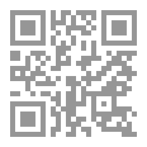 Qr Code Straighten Your Back - Raise Your Head