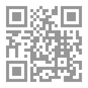 Qr Code Bringing Closer And Facilitating Knowledge Of The Sunnahs Of The Foretaste