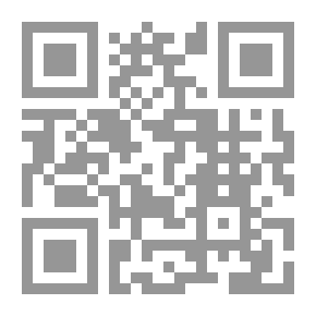 Qr Code تجديد الفكر الديني في الإسلام