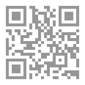 Qr Code الحروف