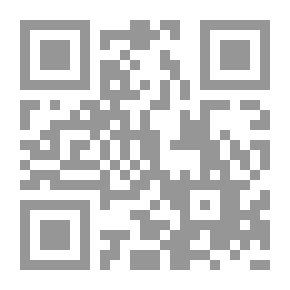 Qr Code وظيفة العقل